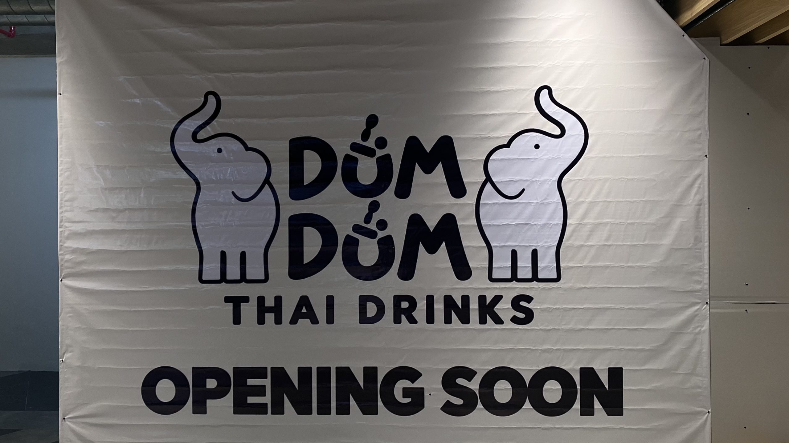 New Tenant Agora